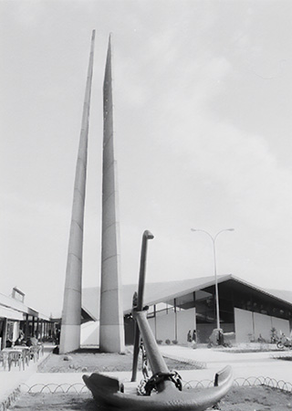 Parque Figueroa